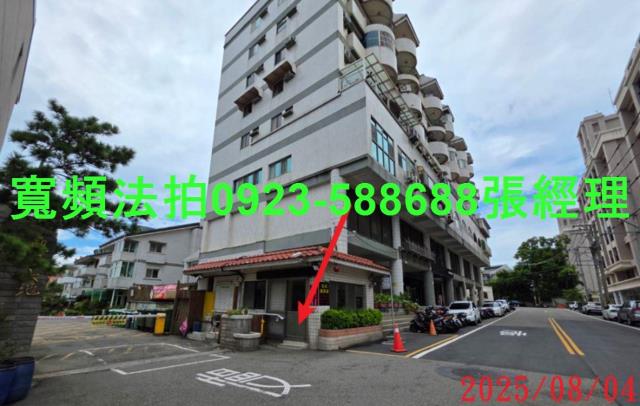 新竹法拍透天-3