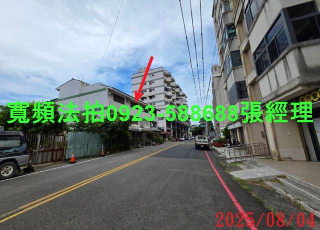 新竹法拍透天-9