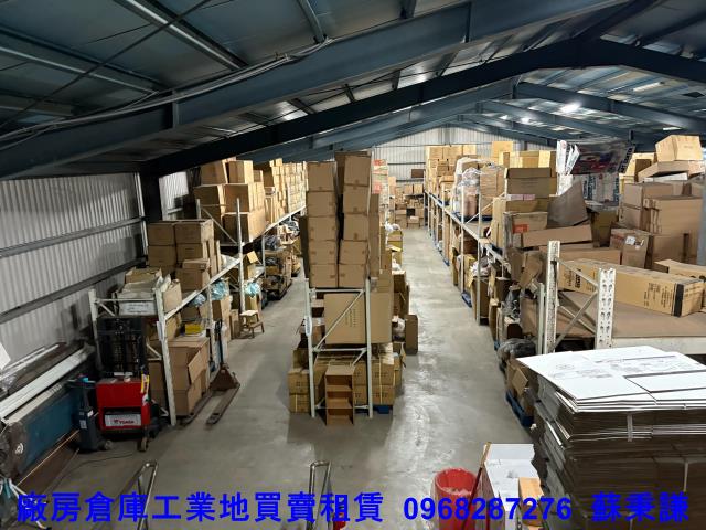 桃園龜山廠房-2