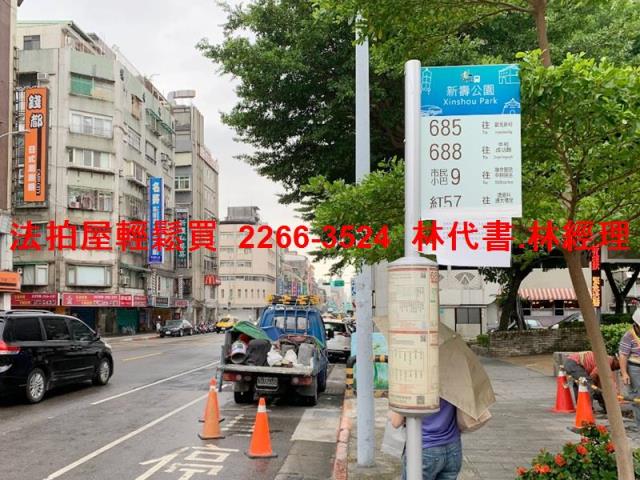 台北中山區公寓法拍-6