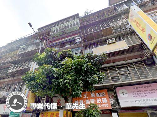 台北萬華法拍公寓-6
