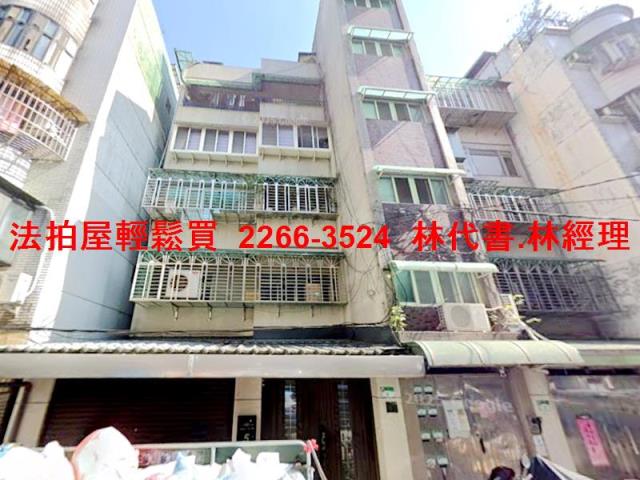 台北信義區拍賣公寓-2