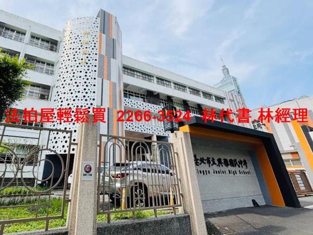 台北信義區拍賣公寓-6