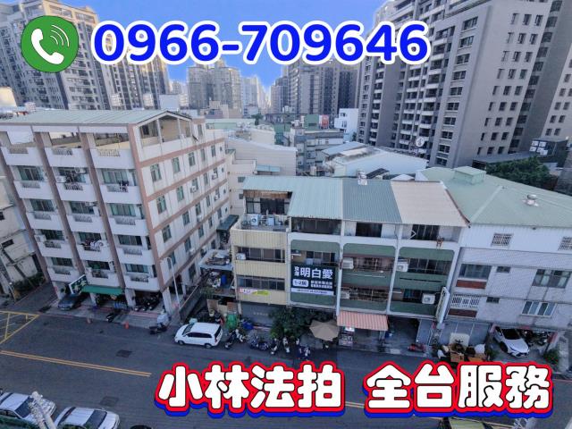 西屯雙透天店面拍賣-1