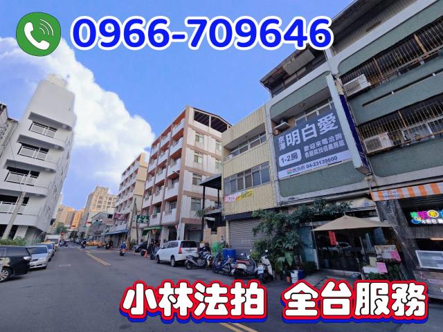 西屯雙透天店面拍賣-2