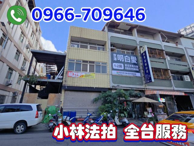 西屯雙透天店面拍賣-3