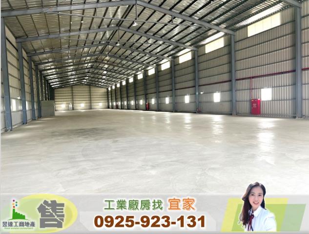 大園廠房-1