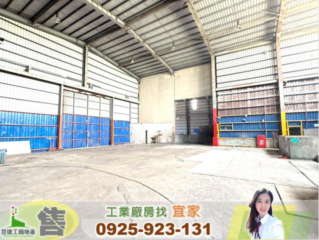 大園廠房-1