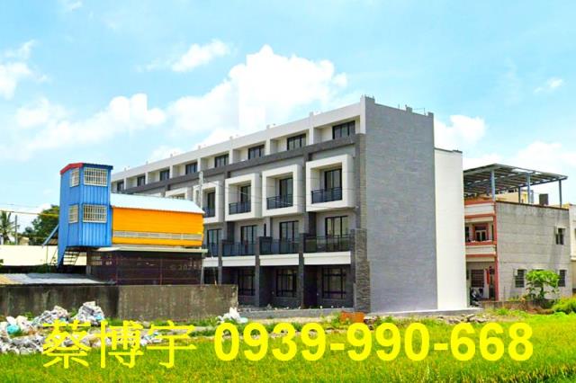 北斗鎮中寮三路法拍屋