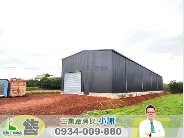 中壢廠房-1