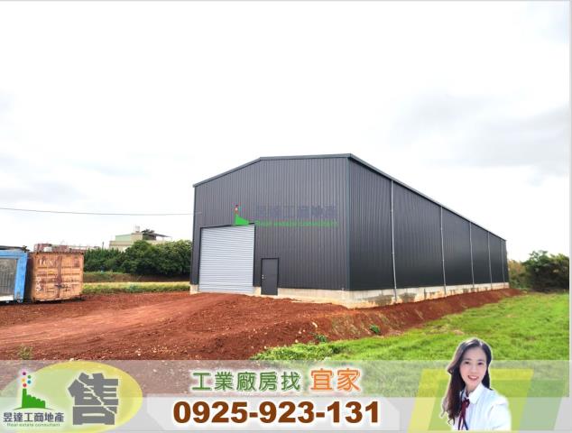 中壢廠房-1