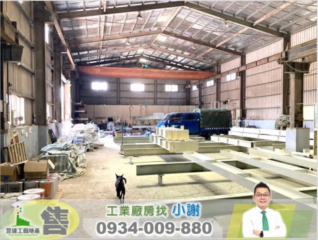 中壢廠房-1