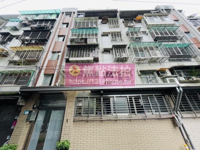 新北法拍公寓-1