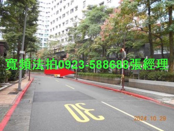 台北大樓法拍-8