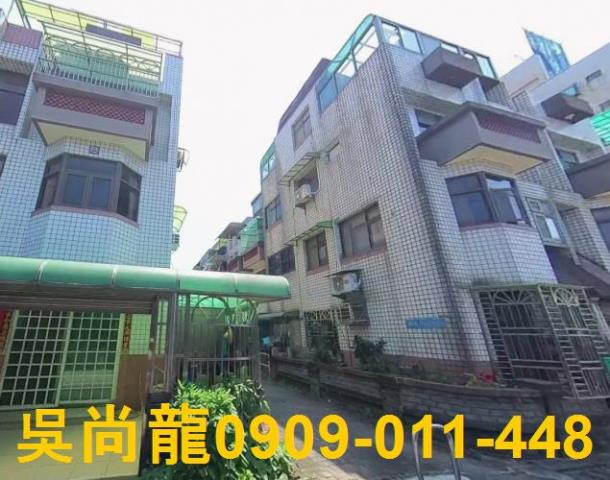 桃園大園法拍透天-2