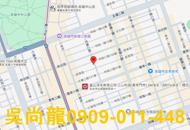 高雄苓雅公寓法拍-5