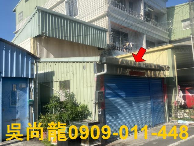 屏東屏東市法拍透天-2