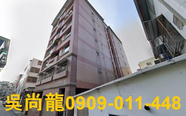 屏東屏東市法拍華廈-2