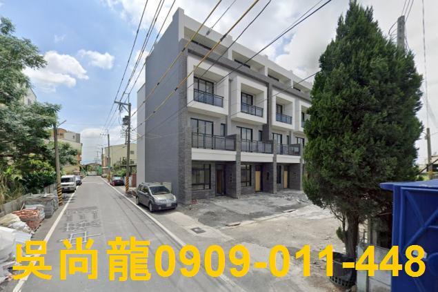 彰化北斗法拍透天-3