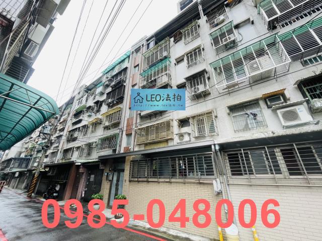 新店法拍公寓-3