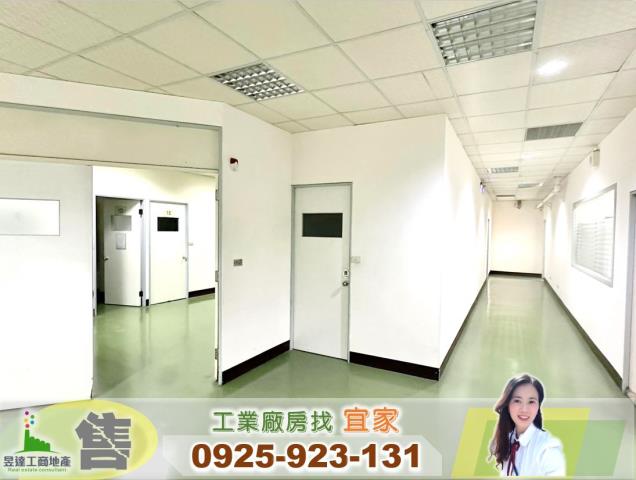 中壢廠房-1