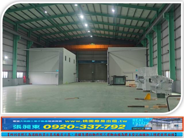 大園廠房-2