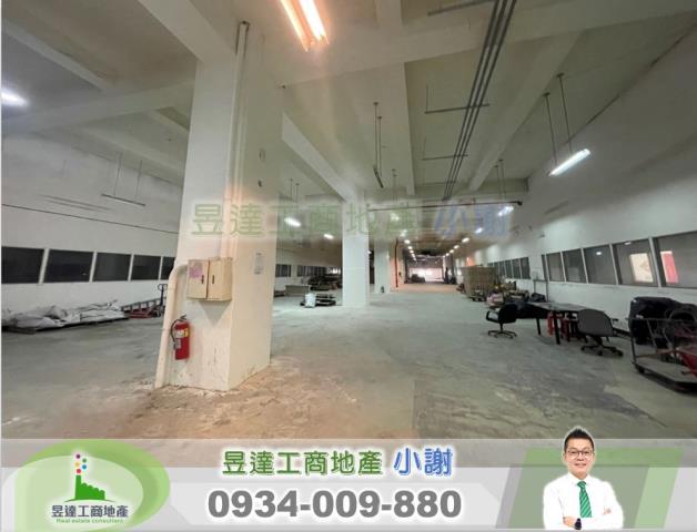 桃園廠房-1