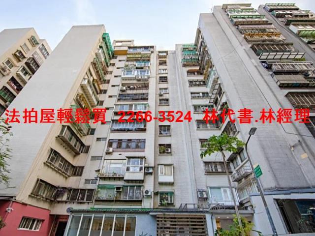 台北信義區大樓法拍-3