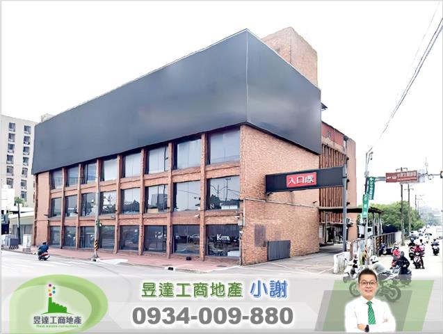 中壢廠房-1