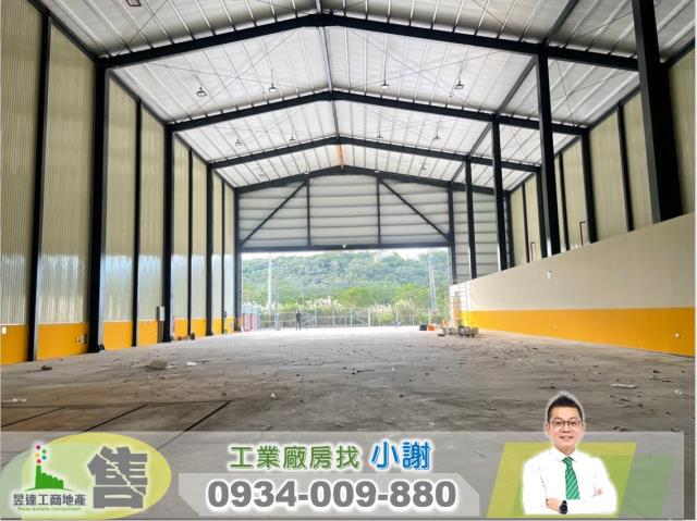 桃園廠房-1