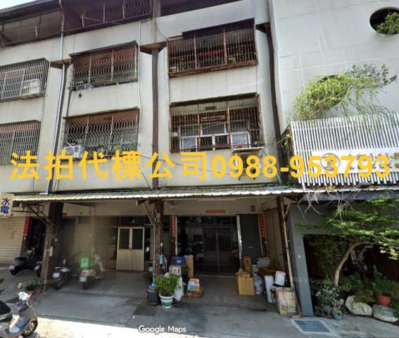 台中西屯法拍透天-3