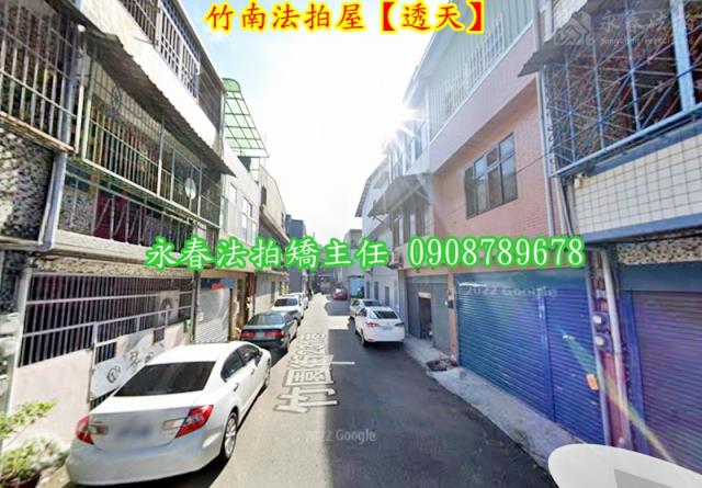 竹南法拍透天-4