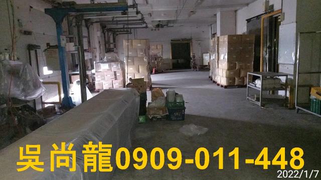 嘉義廠房法拍-3
