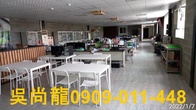 嘉義廠房法拍-4