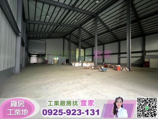 桃園蘆竹廠房-2