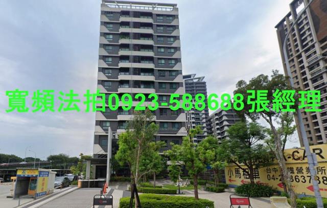 台中烏日法拍大樓-1