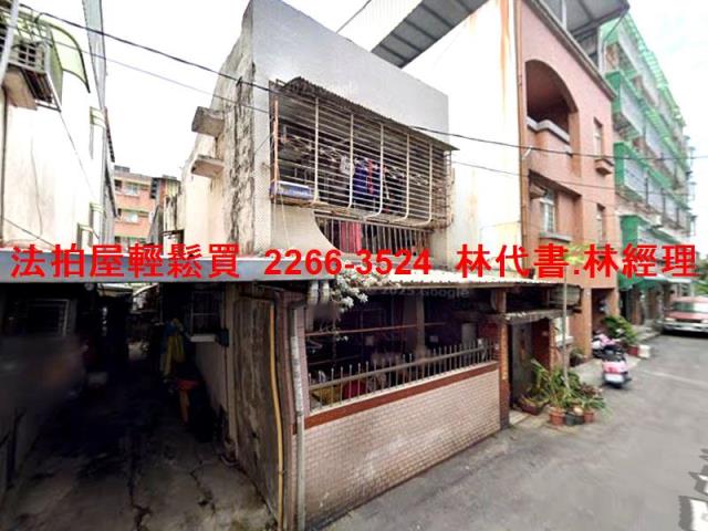 新北鶯歌法拍透天-3