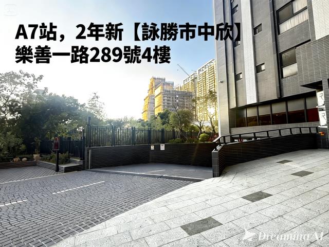 桃園龜山法拍大樓-8