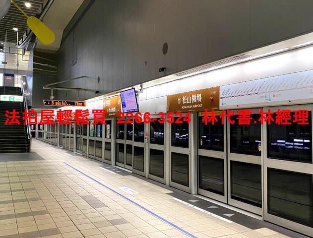 台北松山法拍大樓-11