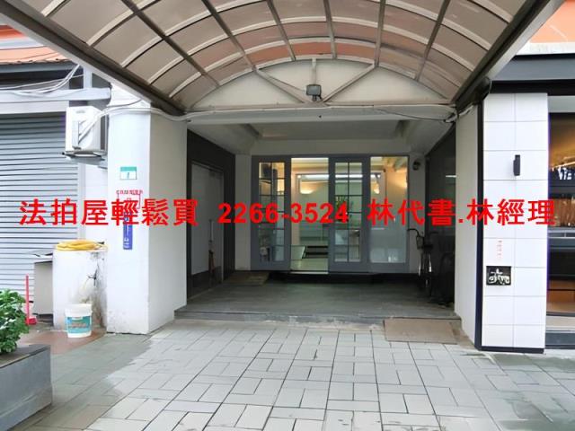 台北松山法拍大樓-3
