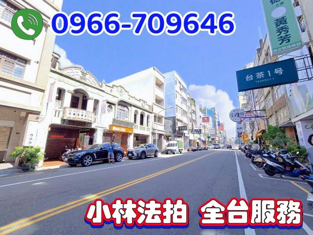 彰化市拍賣透天-4