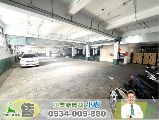 桃園區廠房-1