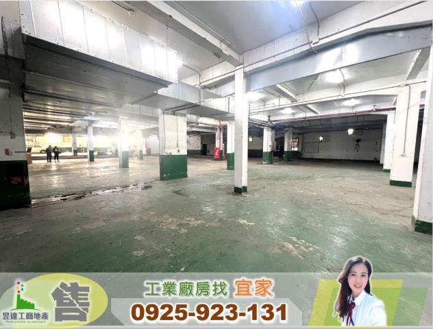 桃園區廠房-1