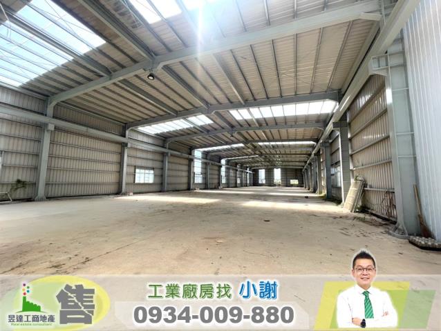 新屋廠房-1