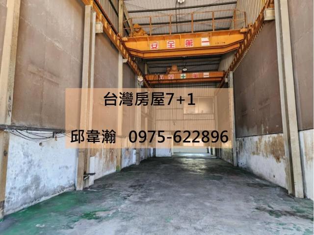 高雄廠房-1