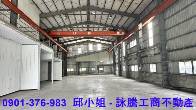 新北土城廠房-2