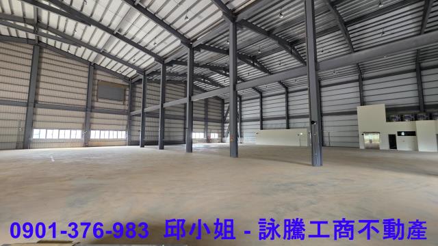 桃園楊梅廠房-2