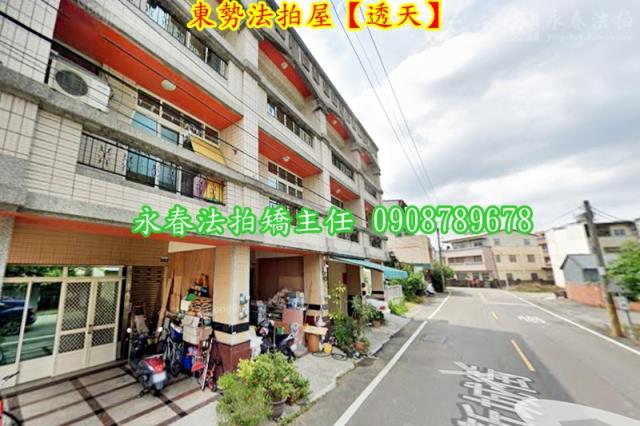 東勢法拍透天-5