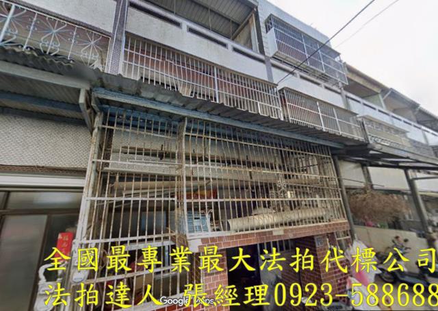 苗栗法拍透天-1