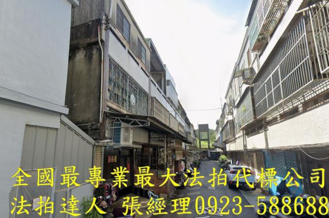 苗栗法拍透天-2